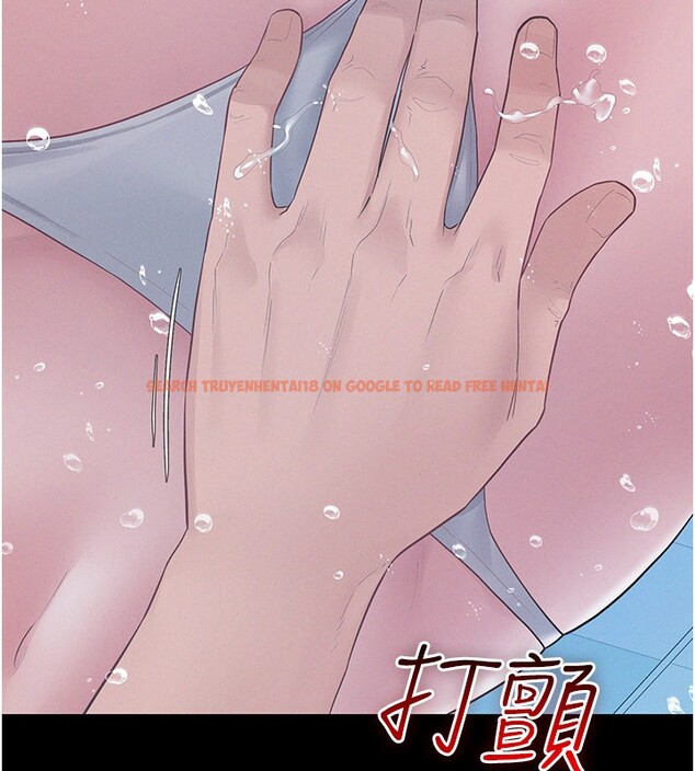 查看漫画山雨密談 - 第3話-用比基尼挑起慾火 - tymanga.com中的4415792图片