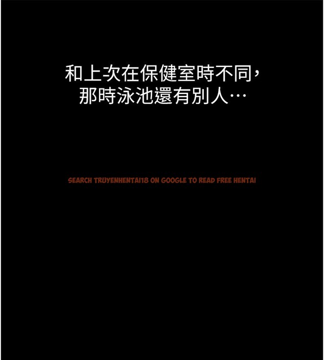 查看漫画山雨密談 - 第3話-用比基尼挑起慾火 - tymanga.com中的4415805图片