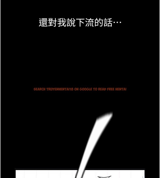 查看漫画山雨密談 - 第3話-用比基尼挑起慾火 - tymanga.com中的4415815图片