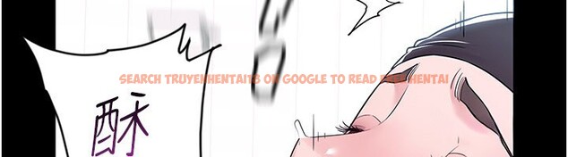 查看漫画山雨密談 - 第3話-用比基尼挑起慾火 - tymanga.com中的4415816图片