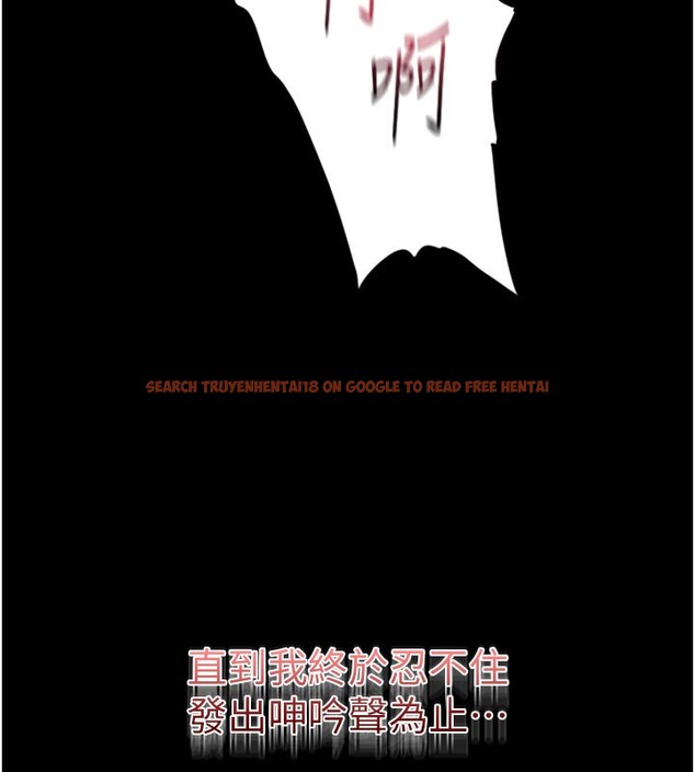 查看漫画山雨密談 - 第3話-用比基尼挑起慾火 - tymanga.com中的4415818图片