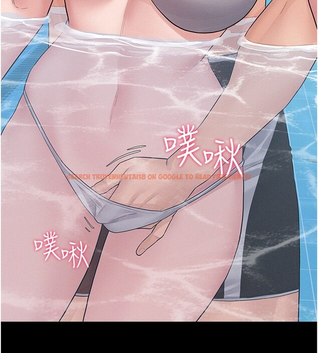 查看漫画山雨密談 - 第4話-獵物成功上鉤 - tymanga.com中的4415824图片