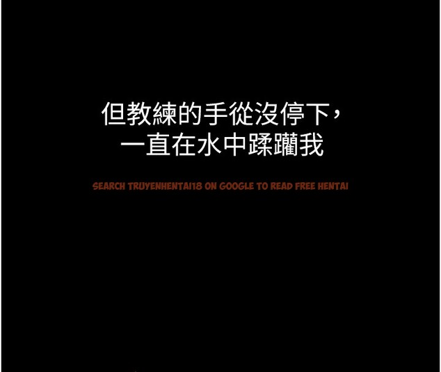 查看漫画山雨密談 - 第4話-獵物成功上鉤 - tymanga.com中的4415829图片