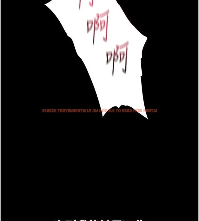 查看漫画山雨密談 - 第4話-獵物成功上鉤 - tymanga.com中的4415838图片