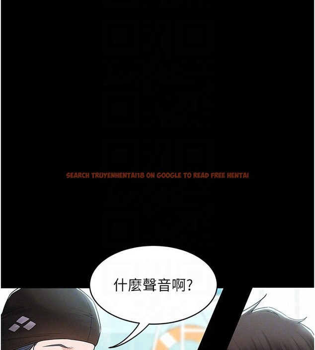 查看漫画山雨密談 - 第4話-獵物成功上鉤 - tymanga.com中的4415842图片