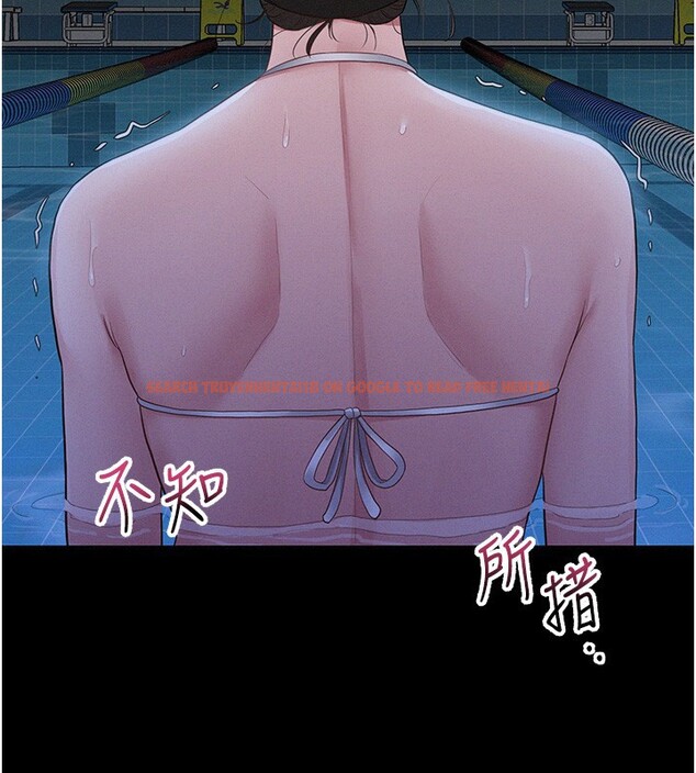 查看漫画山雨密談 - 第4話-獵物成功上鉤 - tymanga.com中的4415846图片