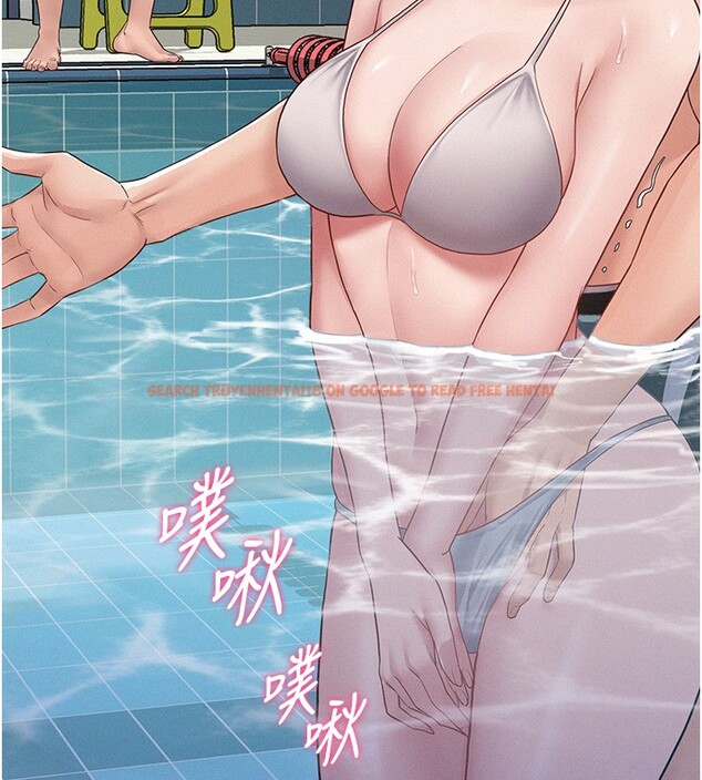 查看漫画山雨密談 - 第4話-獵物成功上鉤 - tymanga.com中的4415849图片