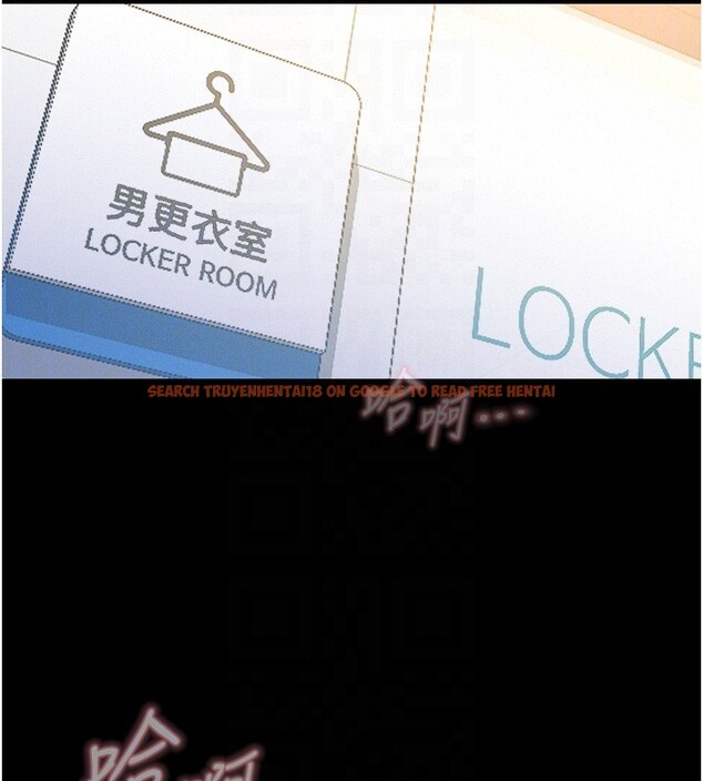 查看漫画山雨密談 - 第4話-獵物成功上鉤 - tymanga.com中的4415858图片