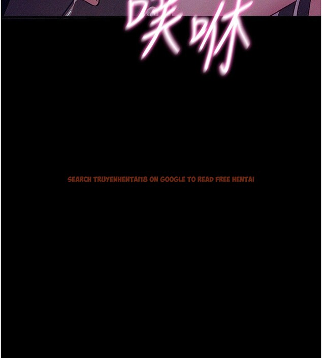 查看漫画山雨密談 - 第4話-獵物成功上鉤 - tymanga.com中的4415875图片