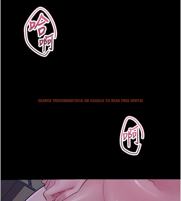 查看漫画山雨密談 - 第4話-獵物成功上鉤 - tymanga.com中的4415876图片