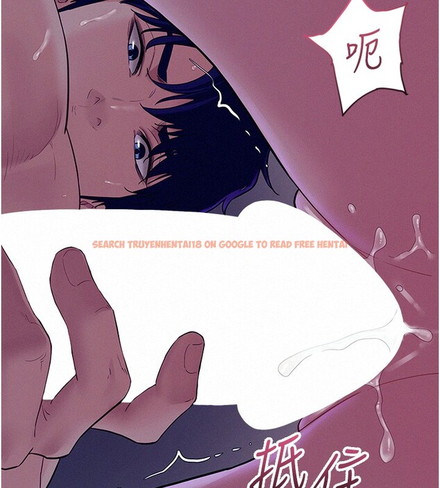 查看漫画山雨密談 - 第4話-獵物成功上鉤 - tymanga.com中的4415879图片