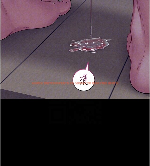 查看漫画山雨密談 - 第4話-獵物成功上鉤 - tymanga.com中的4415902图片