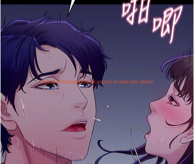 查看漫画山雨密談 - 第4話-獵物成功上鉤 - tymanga.com中的4415918图片