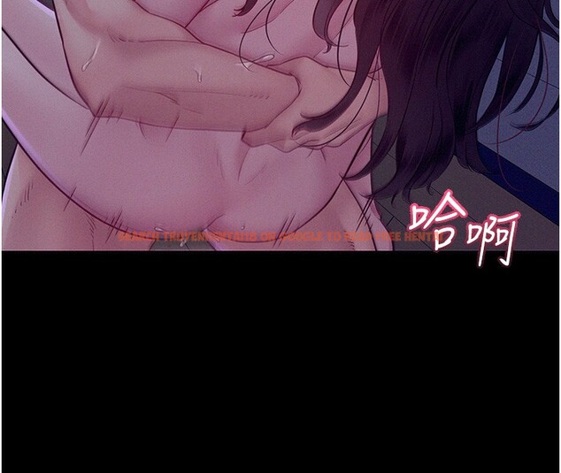 查看漫画山雨密談 - 第4話-獵物成功上鉤 - tymanga.com中的4415937图片