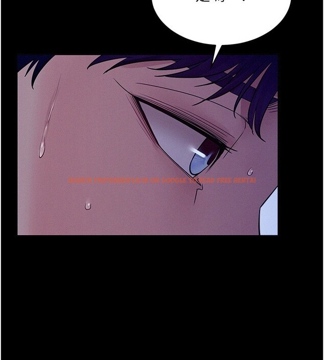 查看漫画山雨密談 - 第4話-獵物成功上鉤 - tymanga.com中的4415943图片