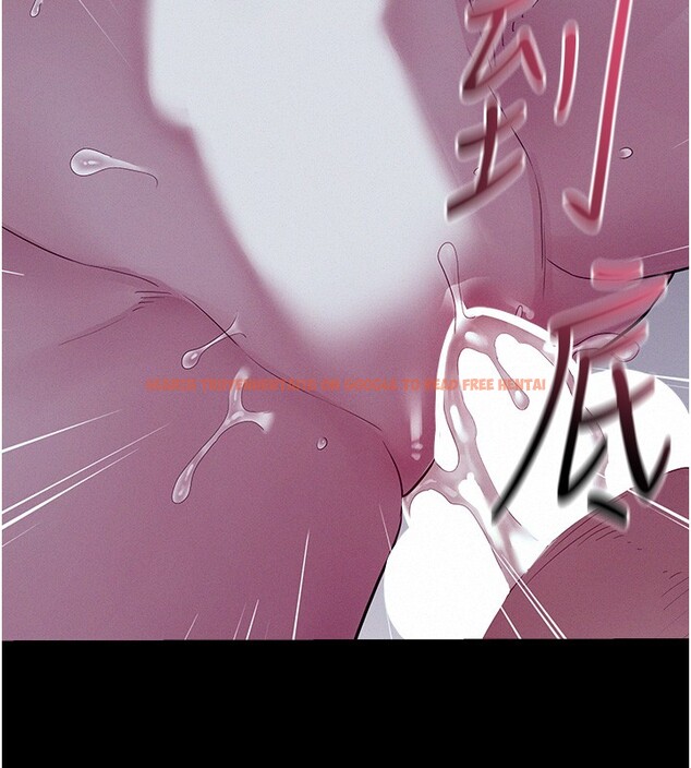 查看漫画山雨密談 - 第4話-獵物成功上鉤 - tymanga.com中的4415950图片