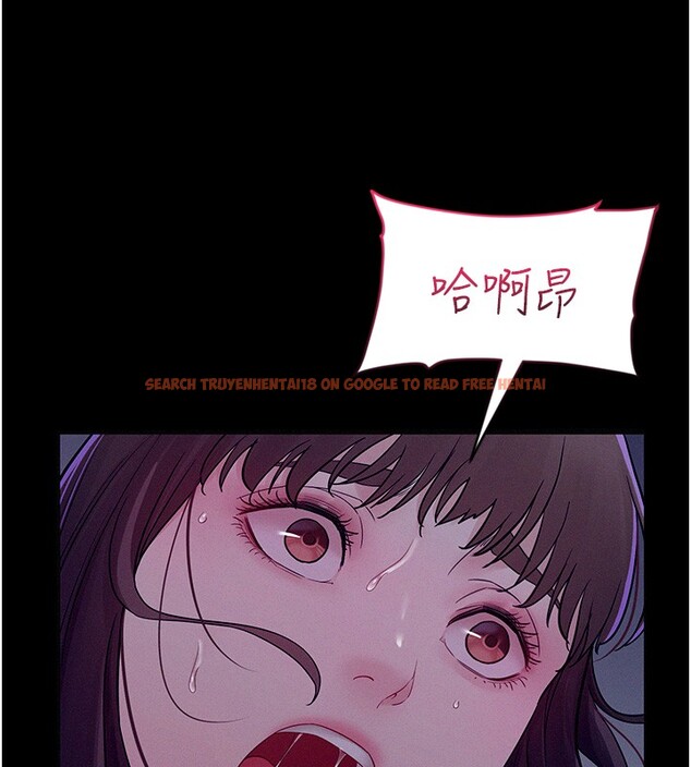 查看漫画山雨密談 - 第4話-獵物成功上鉤 - tymanga.com中的4415951图片