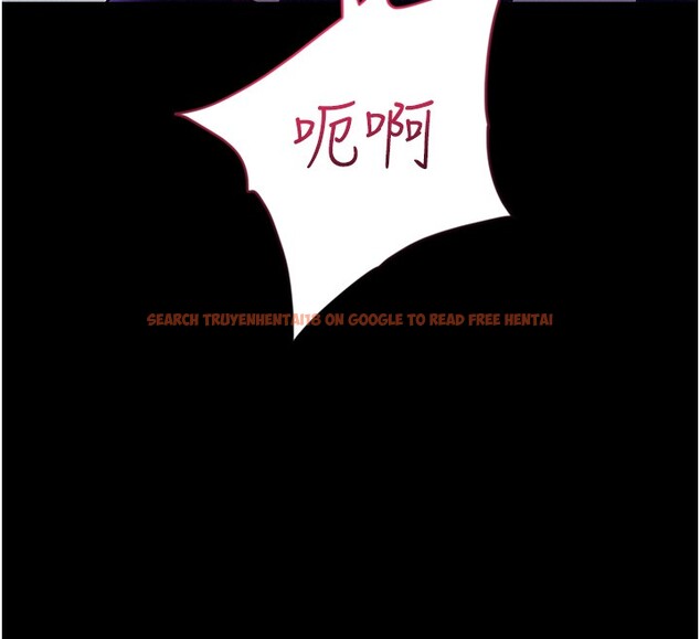 查看漫画山雨密談 - 第4話-獵物成功上鉤 - tymanga.com中的4415960图片