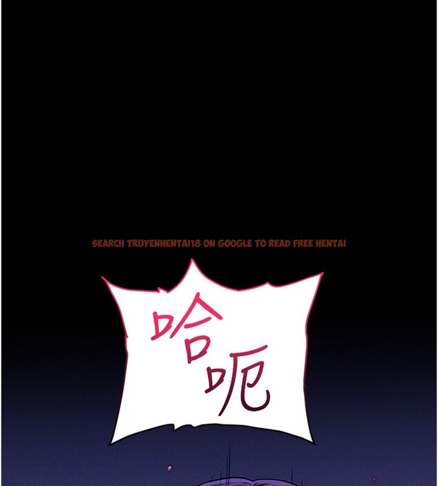 查看漫画山雨密談 - 第4話-獵物成功上鉤 - tymanga.com中的4415961图片