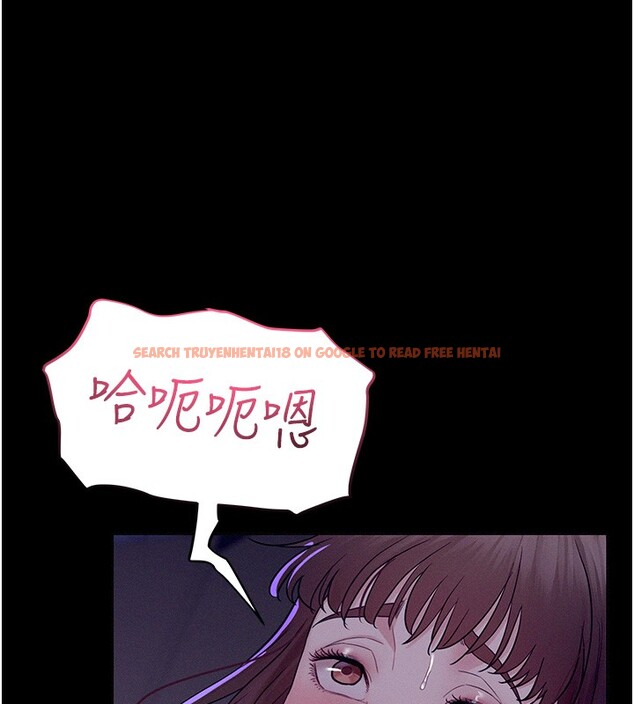 查看漫画山雨密談 - 第4話-獵物成功上鉤 - tymanga.com中的4415966图片