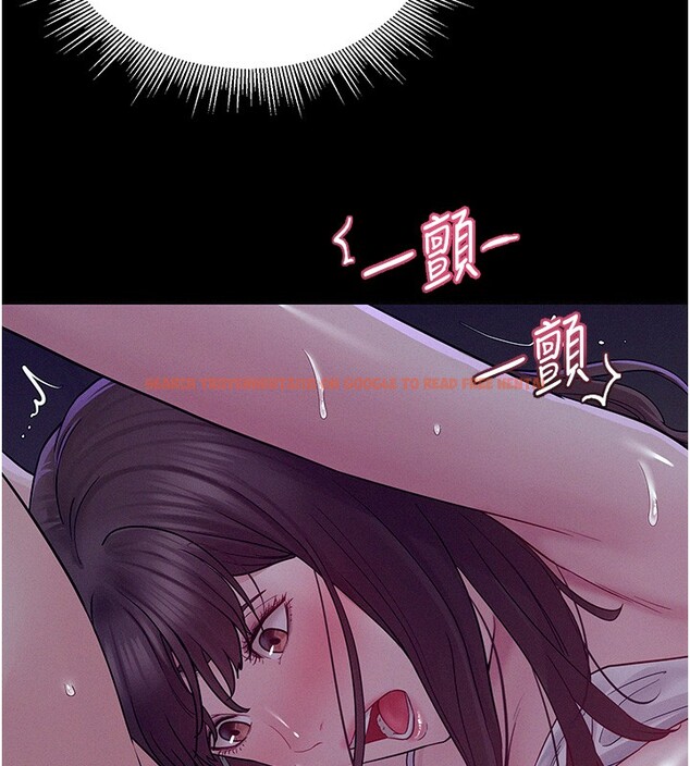 查看漫画山雨密談 - 第4話-獵物成功上鉤 - tymanga.com中的4415975图片