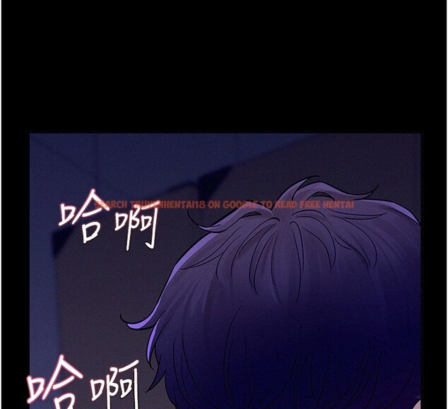 查看漫画山雨密談 - 第4話-獵物成功上鉤 - tymanga.com中的4415977图片