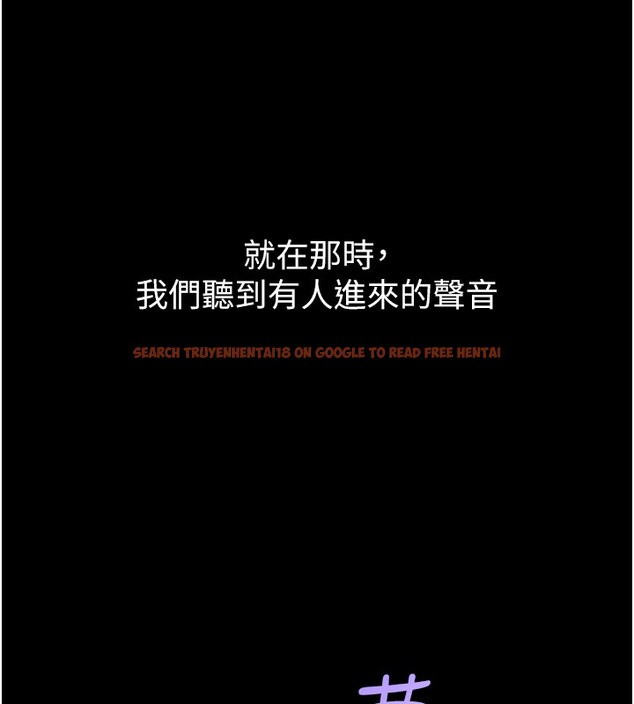 查看漫画山雨密談 - 第4話-獵物成功上鉤 - tymanga.com中的4415980图片