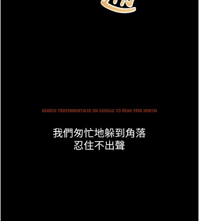 查看漫画山雨密談 - 第4話-獵物成功上鉤 - tymanga.com中的4415990图片