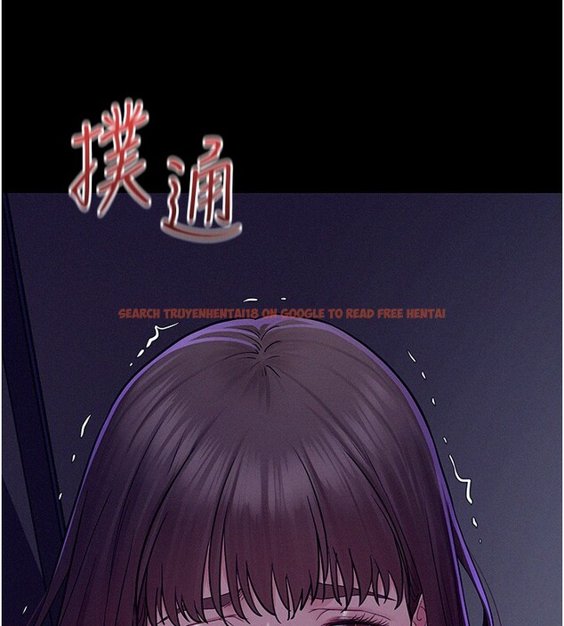 查看漫画山雨密談 - 第4話-獵物成功上鉤 - tymanga.com中的4415993图片