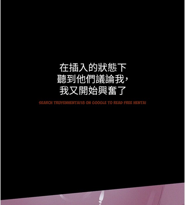 查看漫画山雨密談 - 第4話-獵物成功上鉤 - tymanga.com中的4415998图片