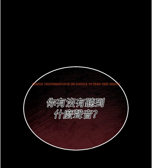 查看漫画山雨密談 - 第4話-獵物成功上鉤 - tymanga.com中的4416004图片