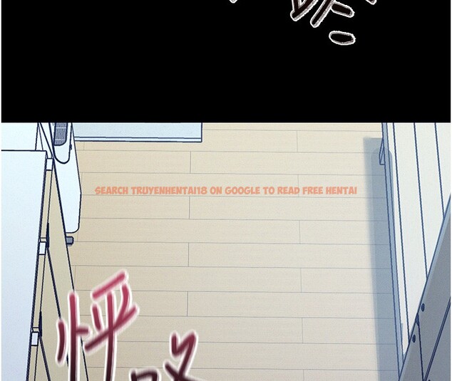 查看漫画山雨密談 - 第4話-獵物成功上鉤 - tymanga.com中的4416012图片