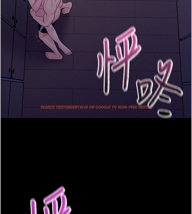 查看漫画山雨密談 - 第4話-獵物成功上鉤 - tymanga.com中的4416014图片