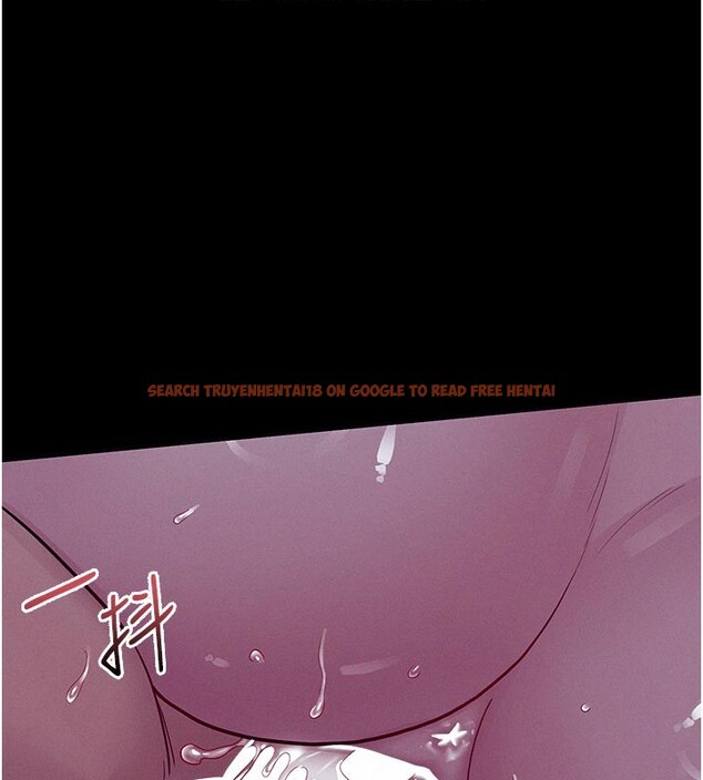 查看漫画山雨密談 - 第5話-享受他人視線的淫娃 - tymanga.com中的4416018图片