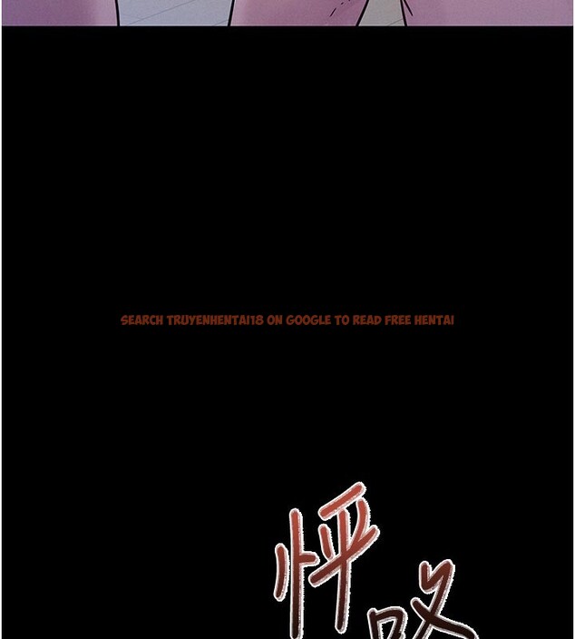 查看漫画山雨密談 - 第5話-享受他人視線的淫娃 - tymanga.com中的4416030图片