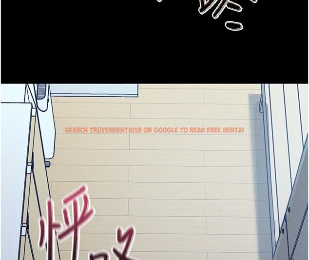 查看漫画山雨密談 - 第5話-享受他人視線的淫娃 - tymanga.com中的4416031图片