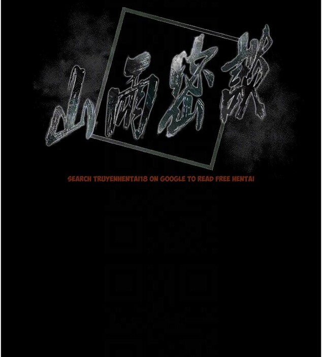 查看漫画山雨密談 - 第5話-享受他人視線的淫娃 - tymanga.com中的4416036图片