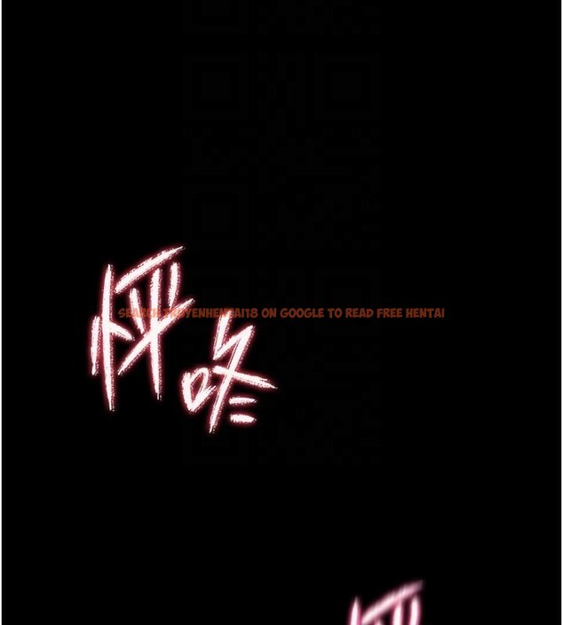 查看漫画山雨密談 - 第5話-享受他人視線的淫娃 - tymanga.com中的4416037图片