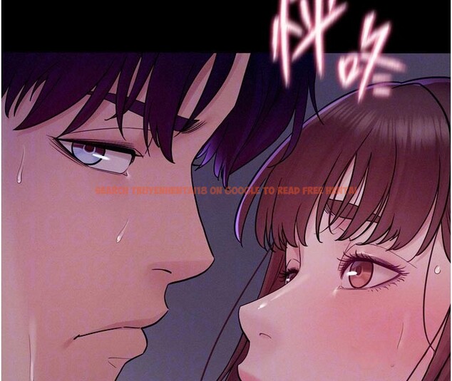 查看漫画山雨密談 - 第5話-享受他人視線的淫娃 - tymanga.com中的4416038图片