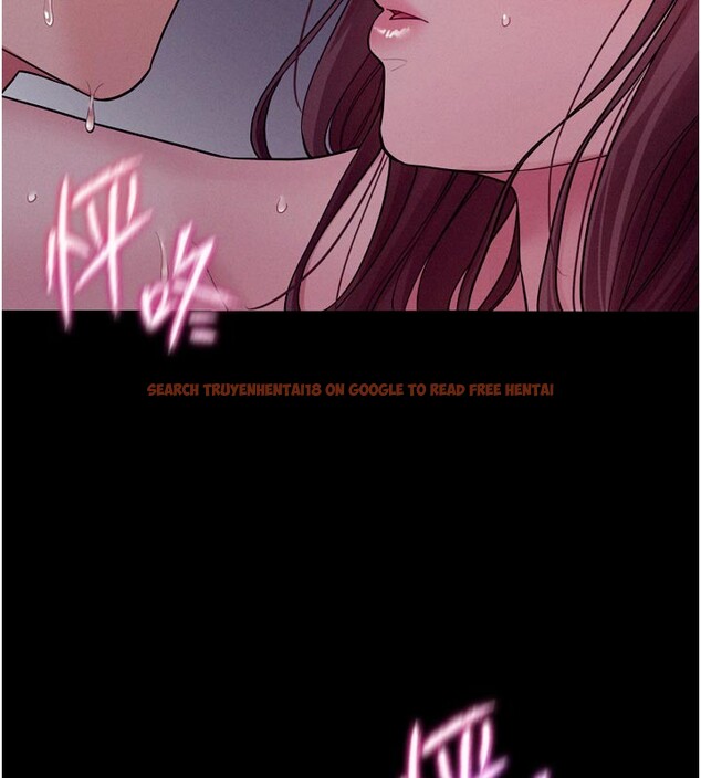 查看漫画山雨密談 - 第5話-享受他人視線的淫娃 - tymanga.com中的4416039图片