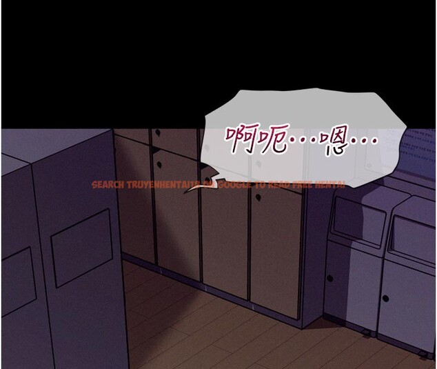 查看漫画山雨密談 - 第5話-享受他人視線的淫娃 - tymanga.com中的4416042图片