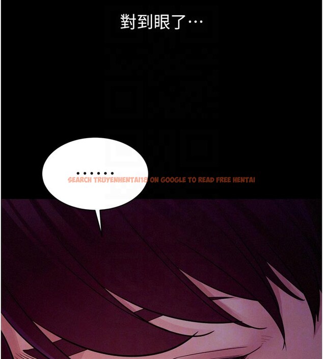 查看漫画山雨密談 - 第5話-享受他人視線的淫娃 - tymanga.com中的4416051图片