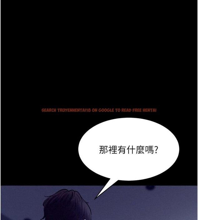 查看漫画山雨密談 - 第5話-享受他人視線的淫娃 - tymanga.com中的4416054图片