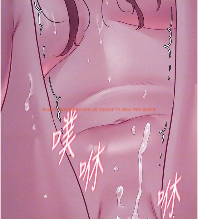 查看漫画山雨密談 - 第5話-享受他人視線的淫娃 - tymanga.com中的4416066图片