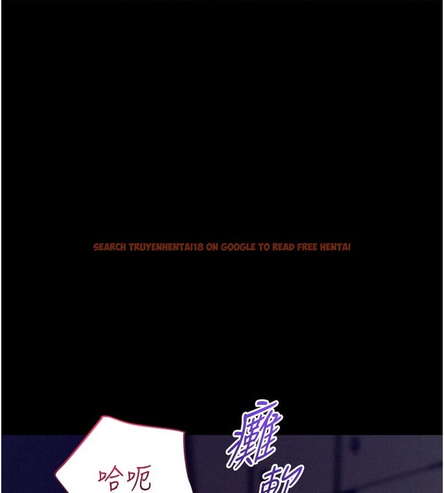 查看漫画山雨密談 - 第5話-享受他人視線的淫娃 - tymanga.com中的4416070图片