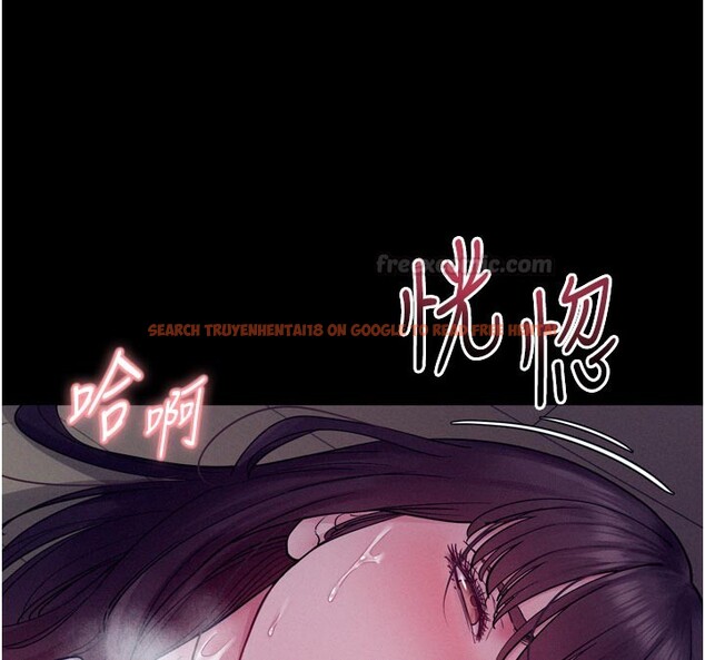 查看漫画山雨密談 - 第5話-享受他人視線的淫娃 - tymanga.com中的4416077图片