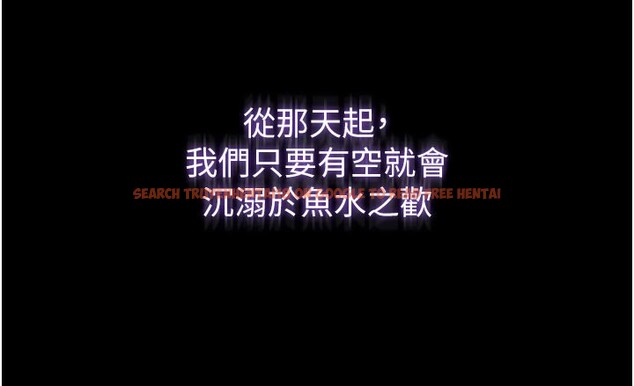 查看漫画山雨密談 - 第5話-享受他人視線的淫娃 - tymanga.com中的4416079图片