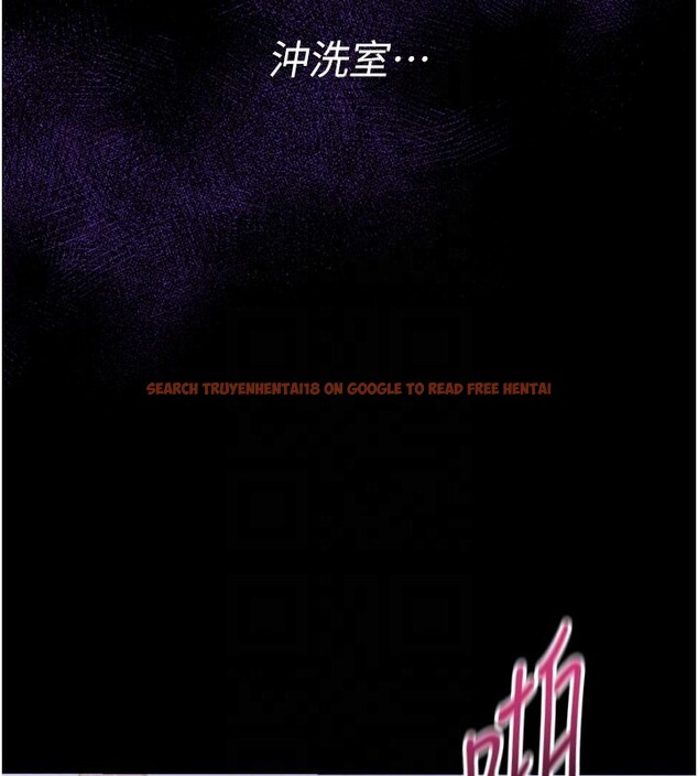 查看漫画山雨密談 - 第5話-享受他人視線的淫娃 - tymanga.com中的4416081图片