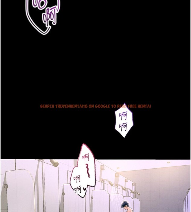 查看漫画山雨密談 - 第5話-享受他人視線的淫娃 - tymanga.com中的4416084图片