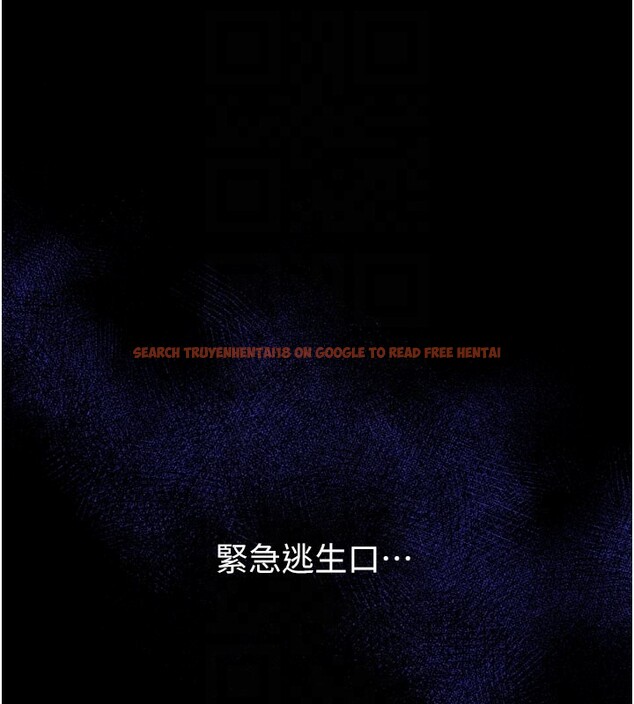 查看漫画山雨密談 - 第5話-享受他人視線的淫娃 - tymanga.com中的4416099图片